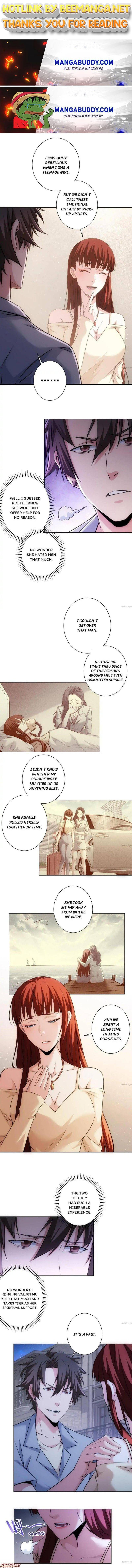 I Can See The Success Rate Chapter 111 - page 1