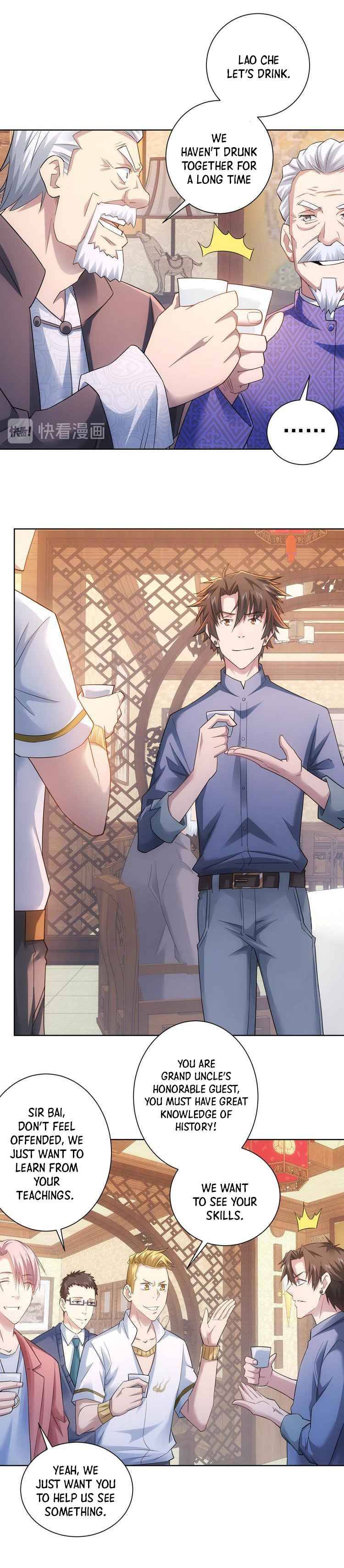 I Can See The Success Rate Chapter 42 - page 12