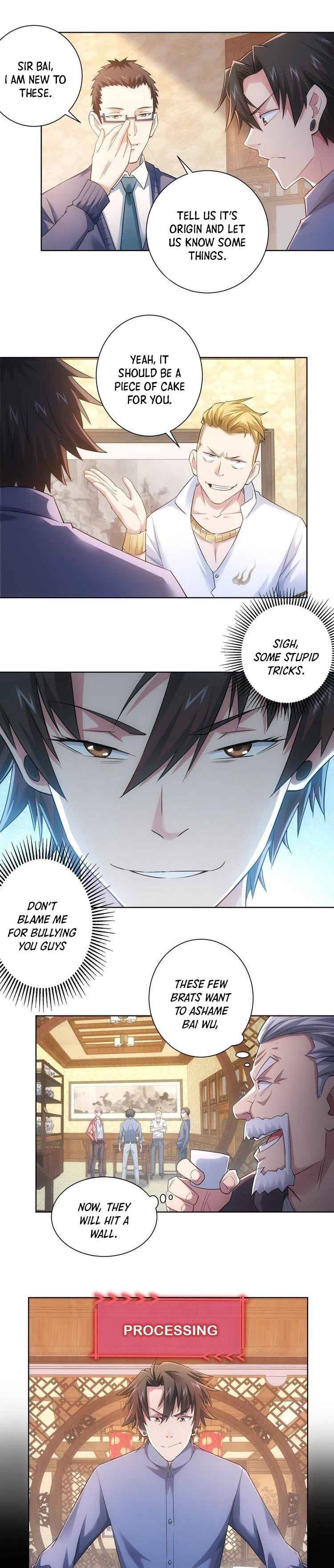 I Can See The Success Rate Chapter 42 - page 16