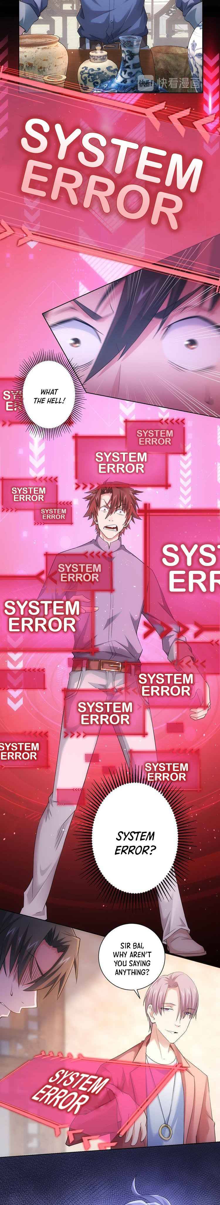 I Can See The Success Rate Chapter 42 - page 17