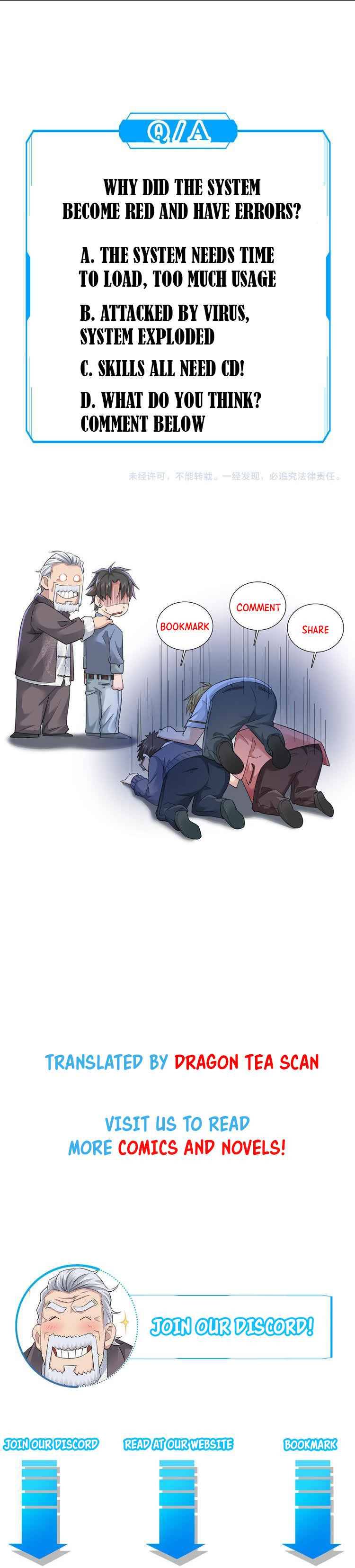 I Can See The Success Rate Chapter 42 - page 24