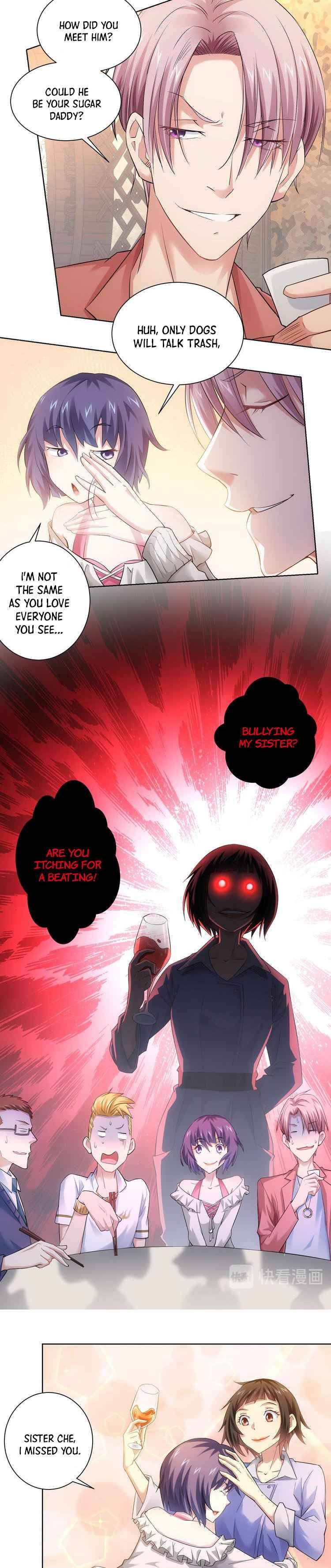 I Can See The Success Rate Chapter 42 - page 7