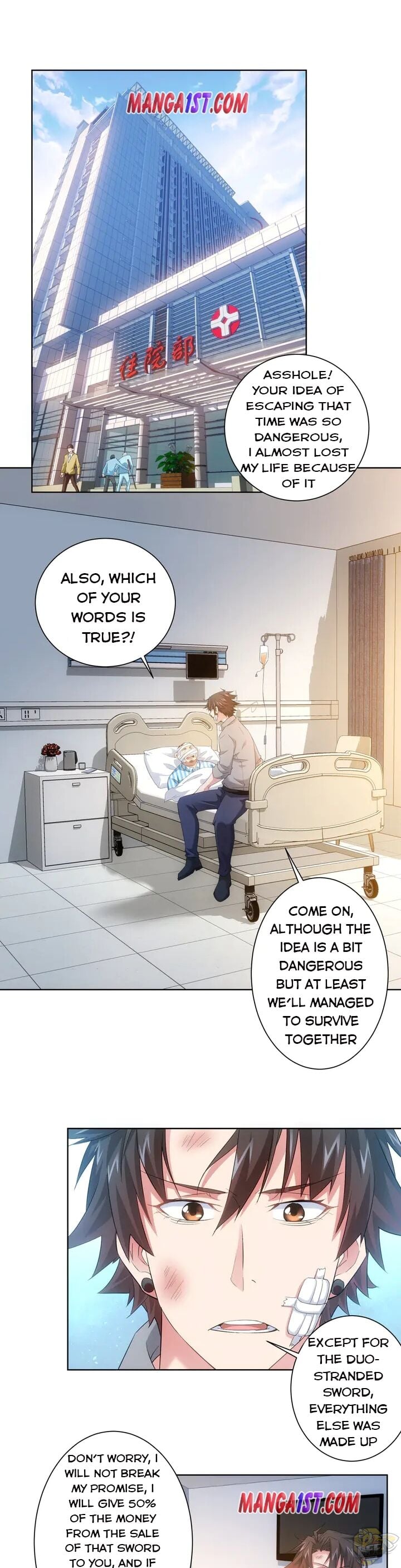 I Can See The Success Rate Chapter 28 - page 1