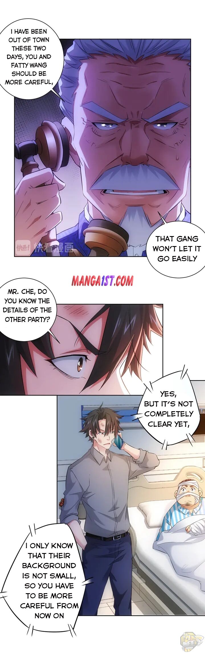 I Can See The Success Rate Chapter 28 - page 12