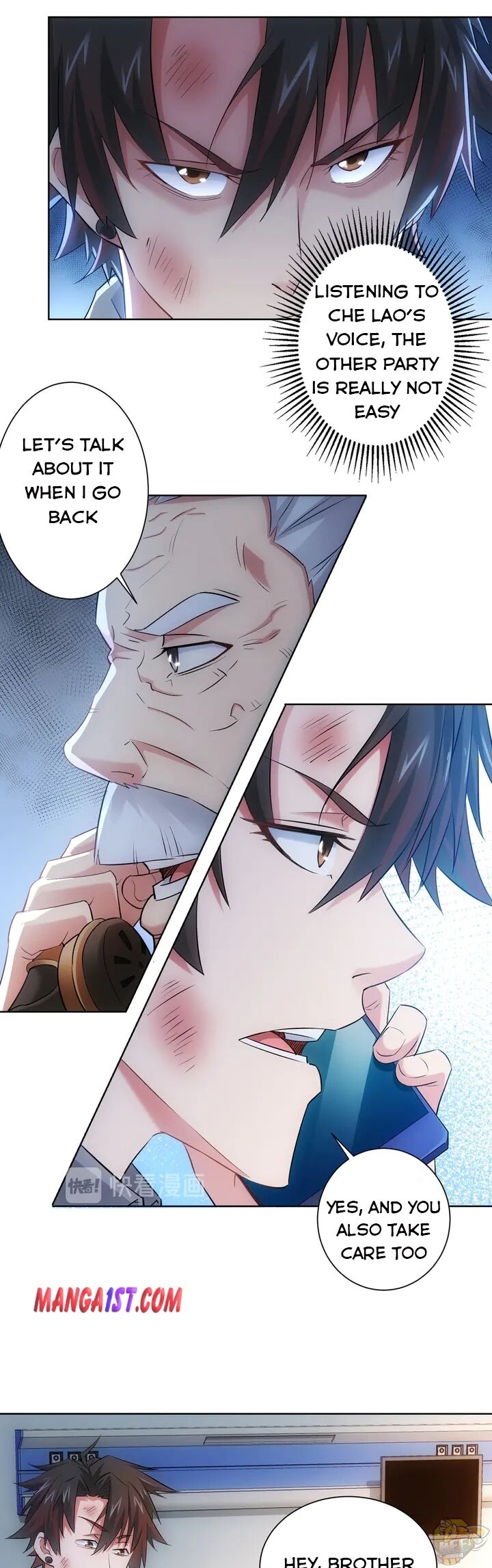 I Can See The Success Rate Chapter 28 - page 13