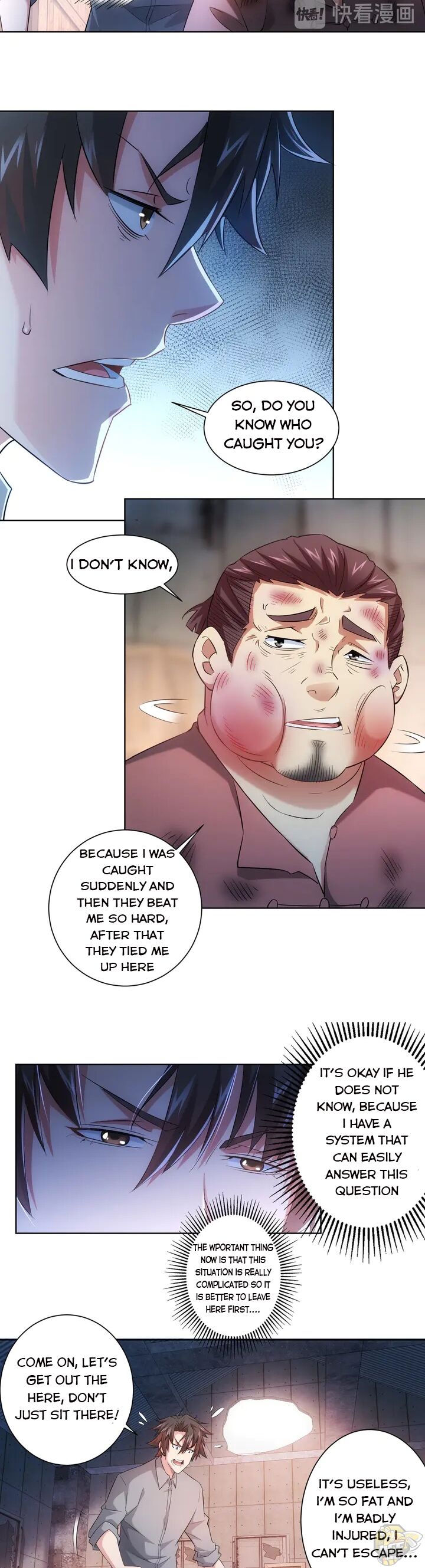 I Can See The Success Rate Chapter 25 - page 13