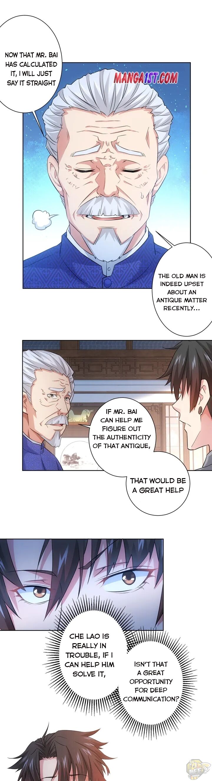 I Can See The Success Rate Chapter 23 - page 1