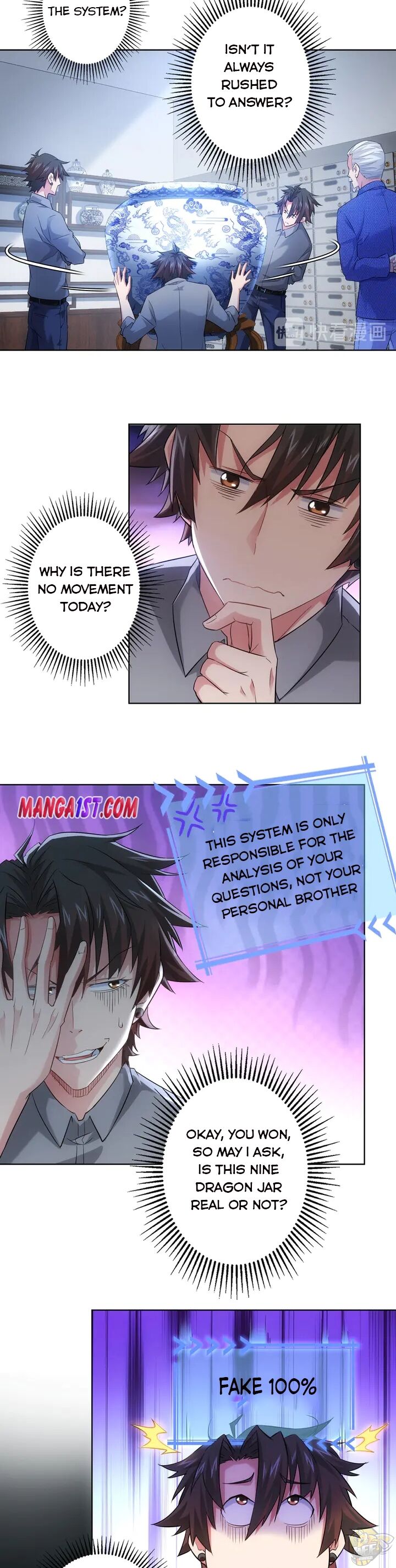 I Can See The Success Rate Chapter 23 - page 11