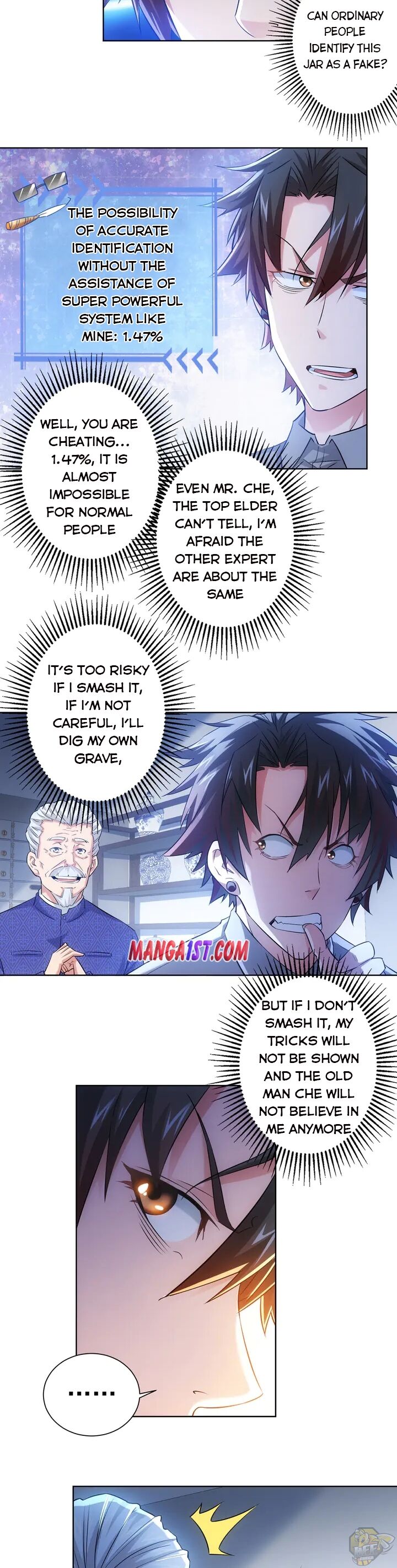 I Can See The Success Rate Chapter 23 - page 13