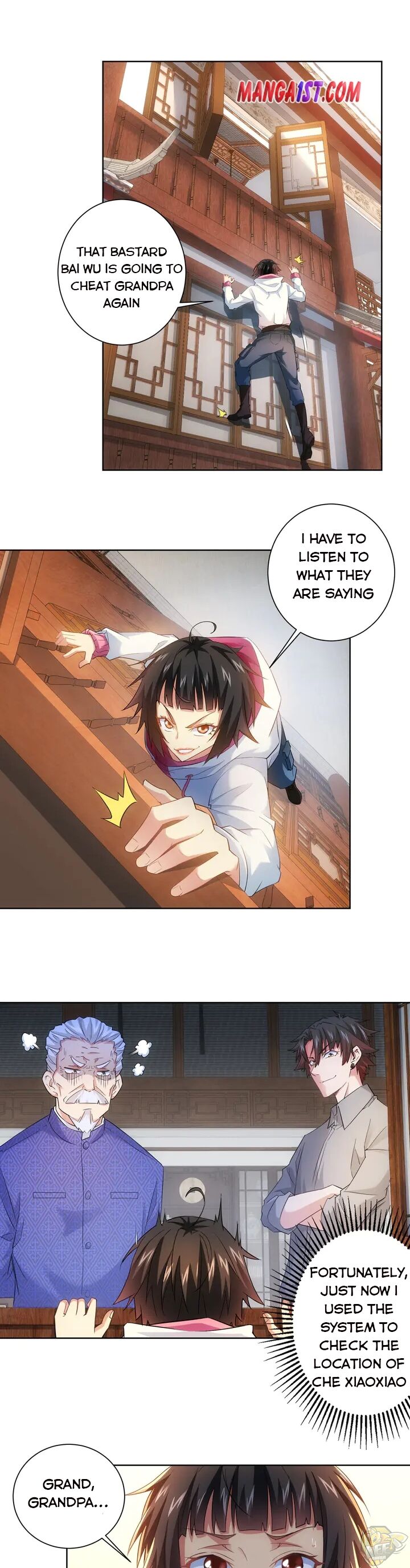I Can See The Success Rate Chapter 22 - page 1
