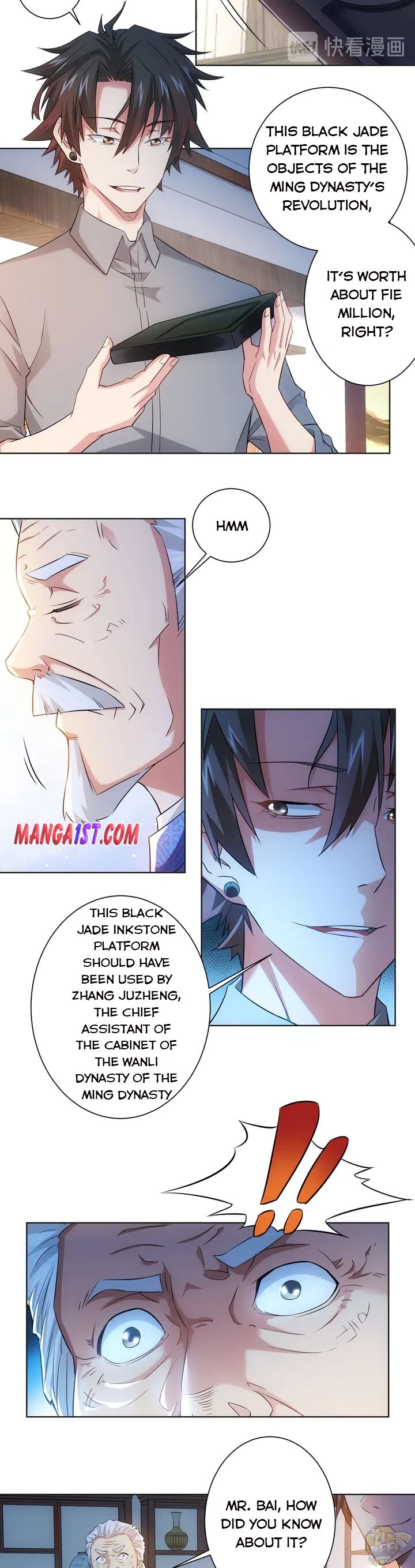 I Can See The Success Rate Chapter 22 - page 10
