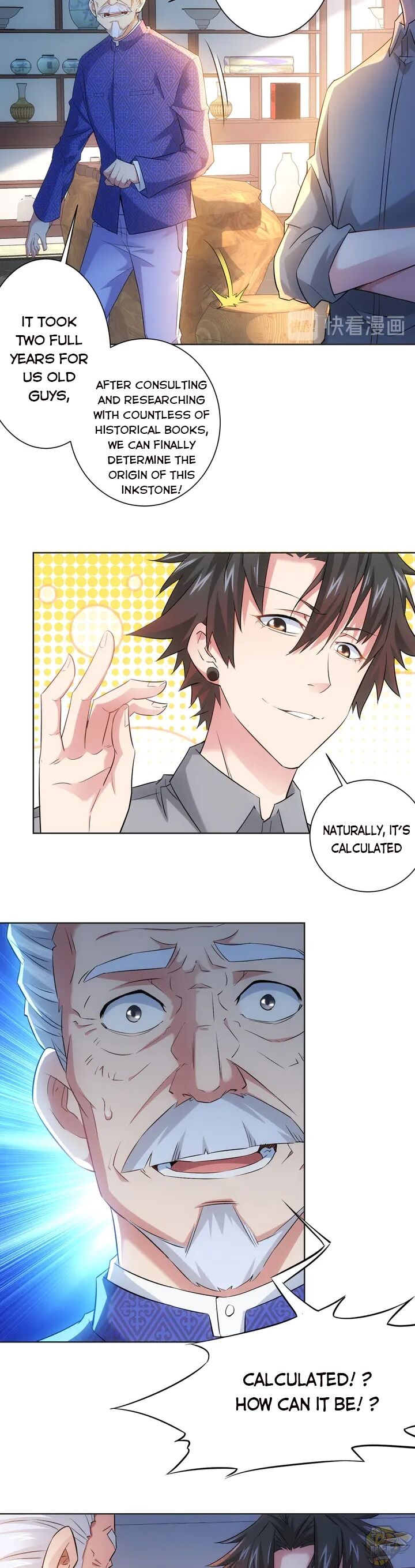 I Can See The Success Rate Chapter 22 - page 11