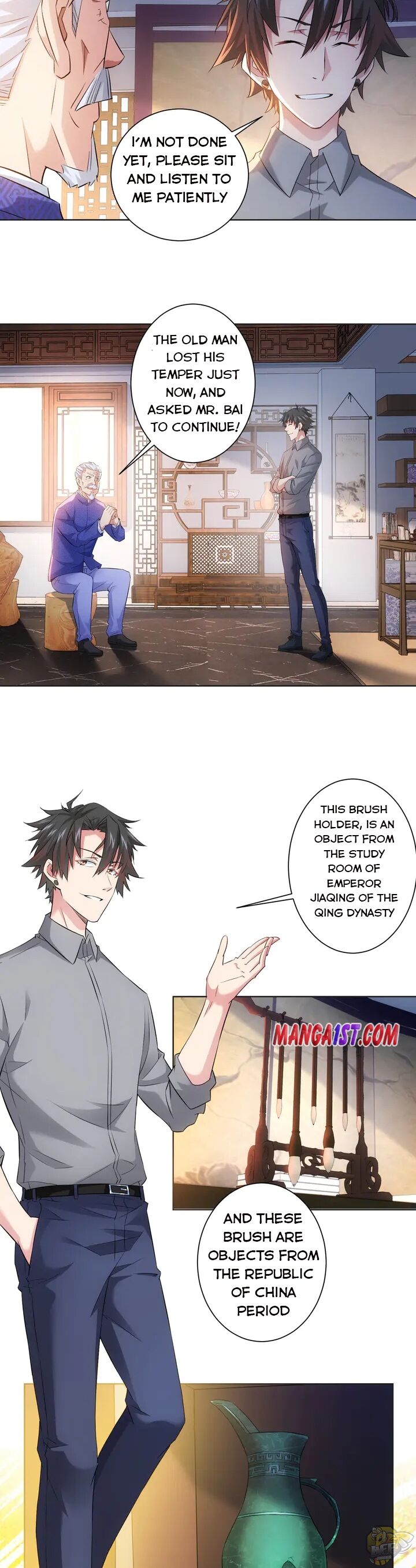 I Can See The Success Rate Chapter 22 - page 12