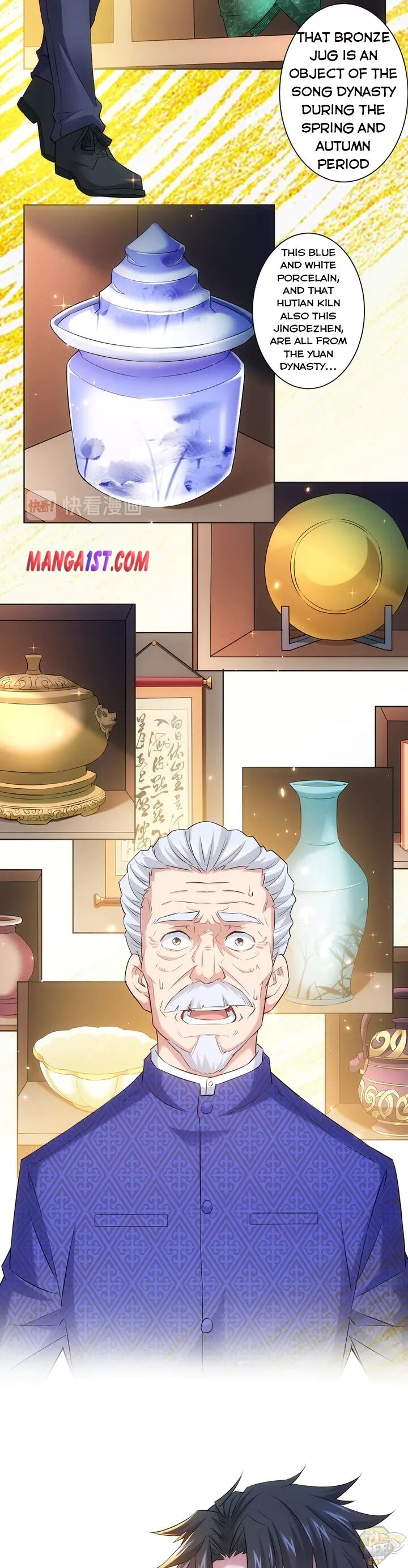 I Can See The Success Rate Chapter 22 - page 13