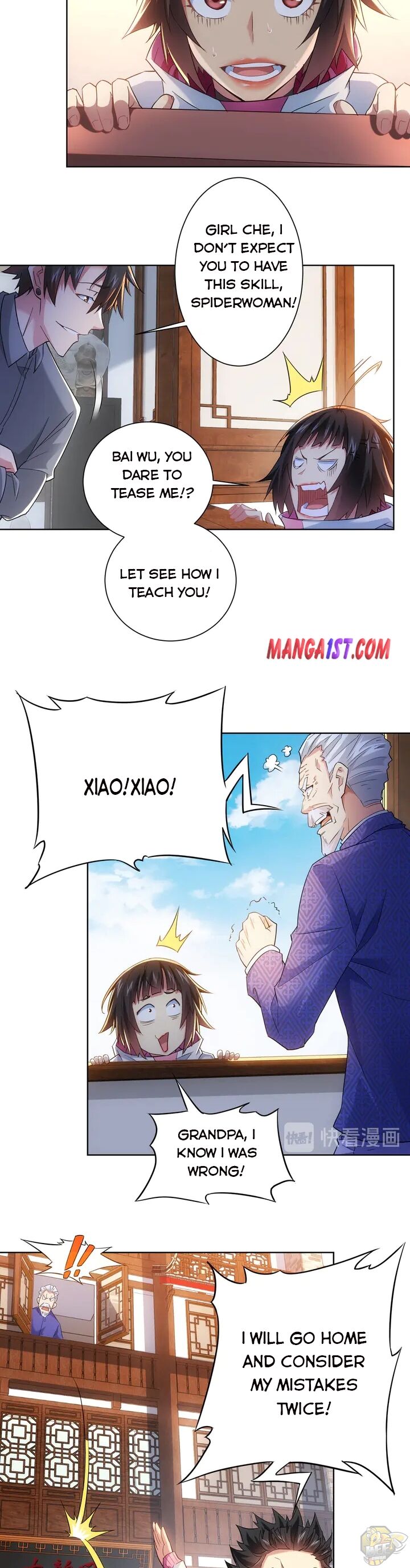 I Can See The Success Rate Chapter 22 - page 2