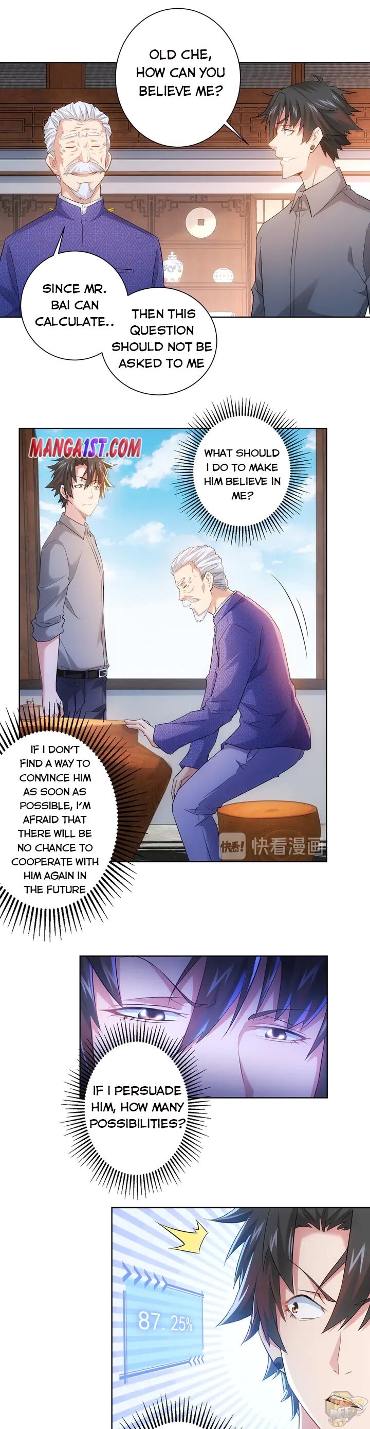 I Can See The Success Rate Chapter 22 - page 4