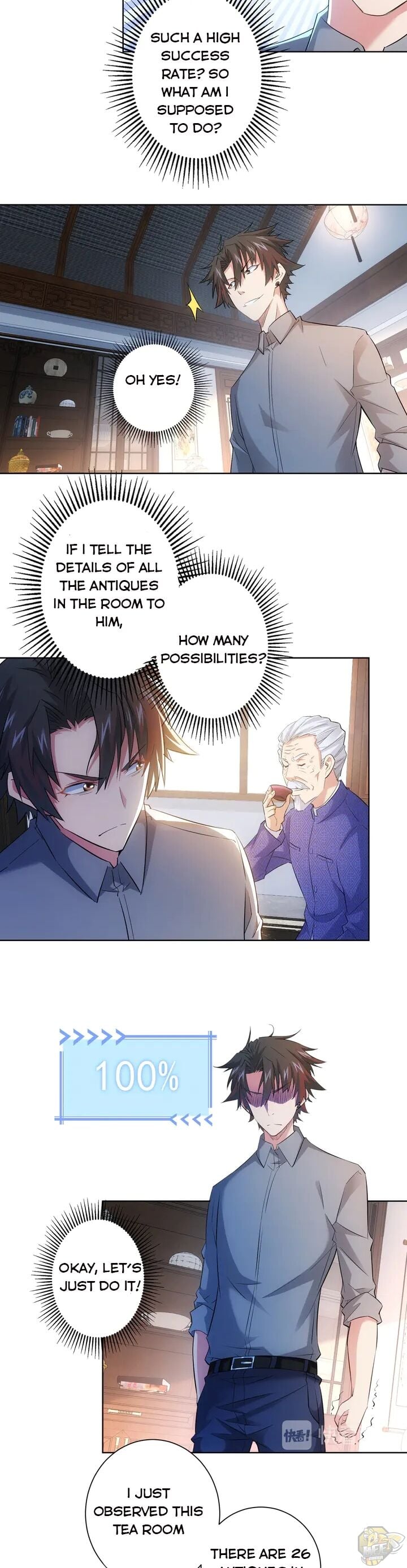 I Can See The Success Rate Chapter 22 - page 5