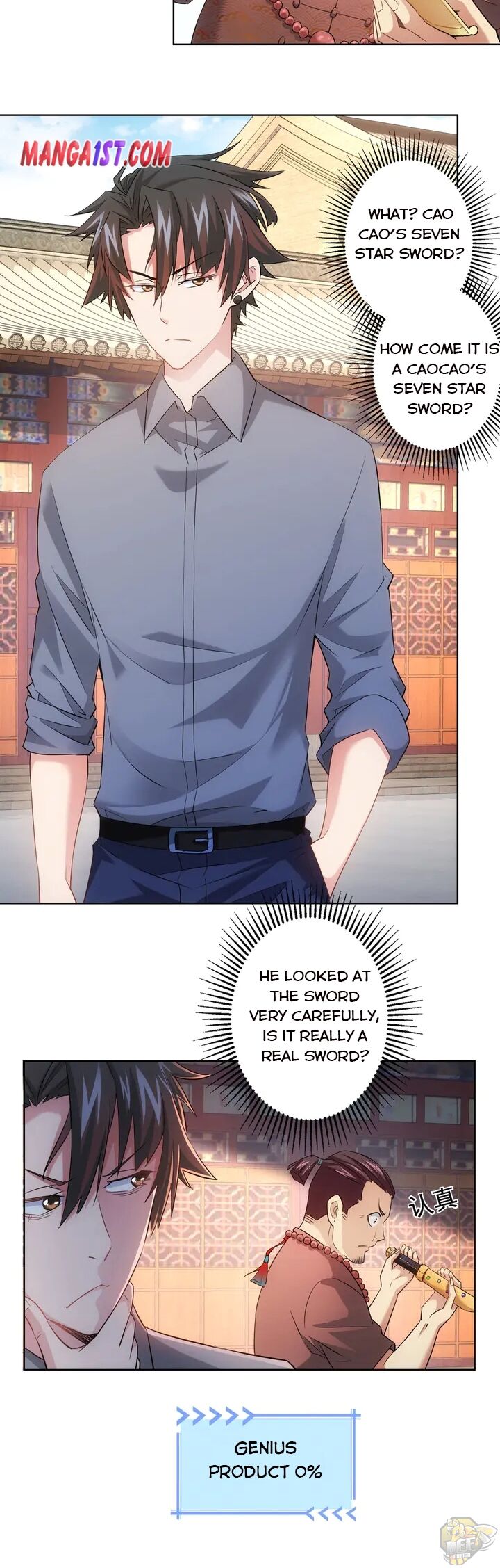 I Can See The Success Rate Chapter 19 - page 13