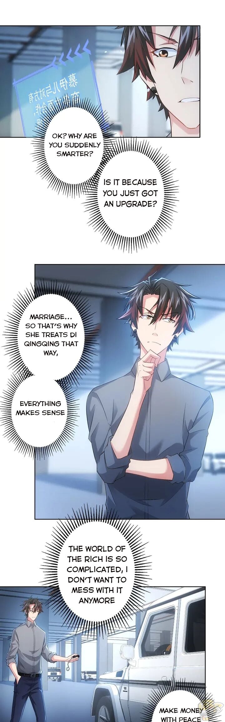I Can See The Success Rate Chapter 19 - page 2