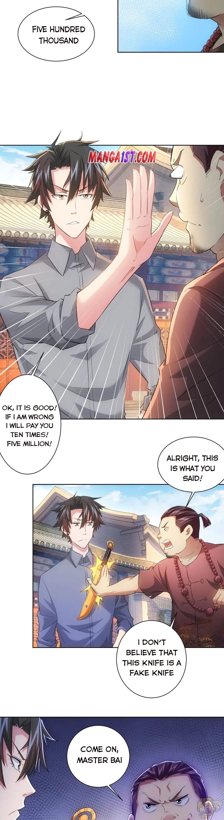 I Can See The Success Rate Chapter 19 - page 21