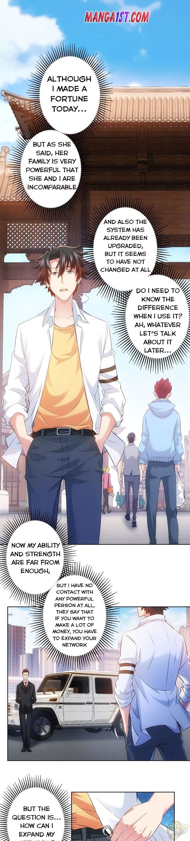 I Can See The Success Rate Chapter 17 - page 1