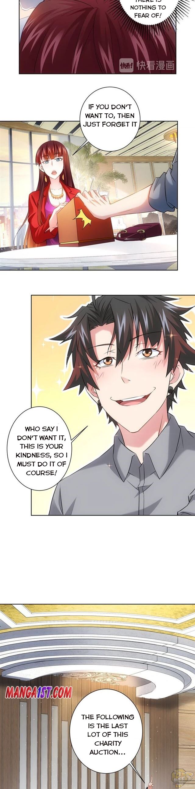 I Can See The Success Rate Chapter 17 - page 13