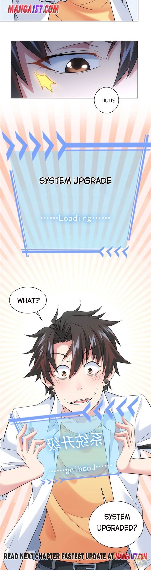 I Can See The Success Rate Chapter 16 - page 17