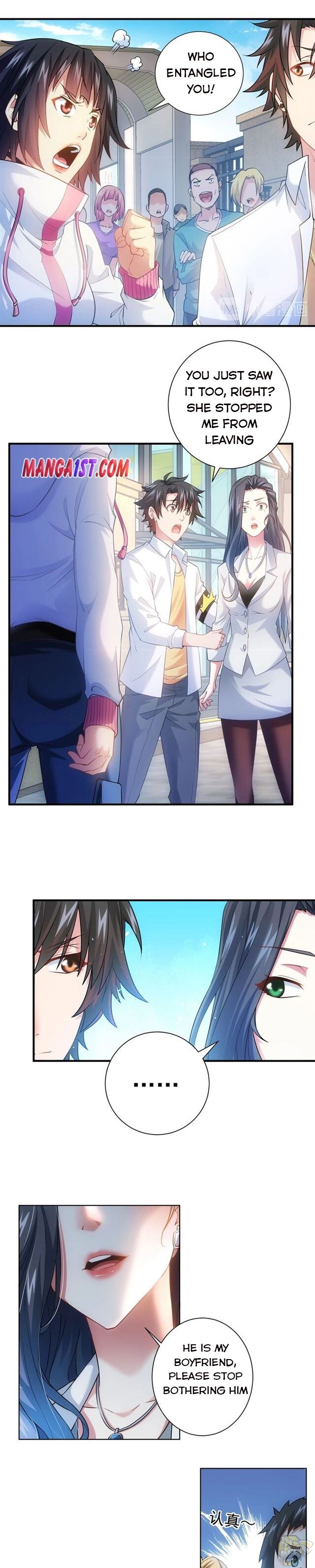 I Can See The Success Rate Chapter 14 - page 11