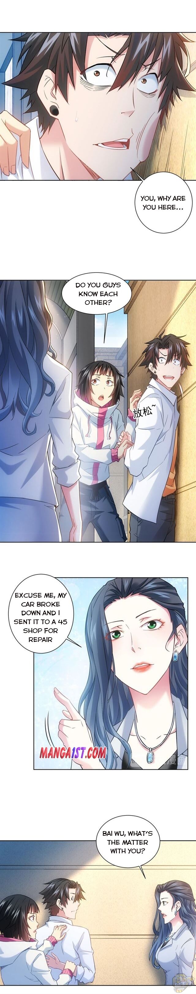 I Can See The Success Rate Chapter 14 - page 7