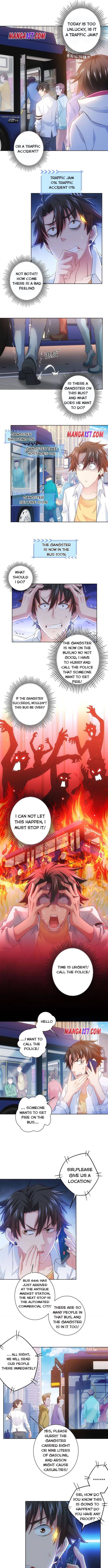 I Can See The Success Rate Chapter 13 - page 1