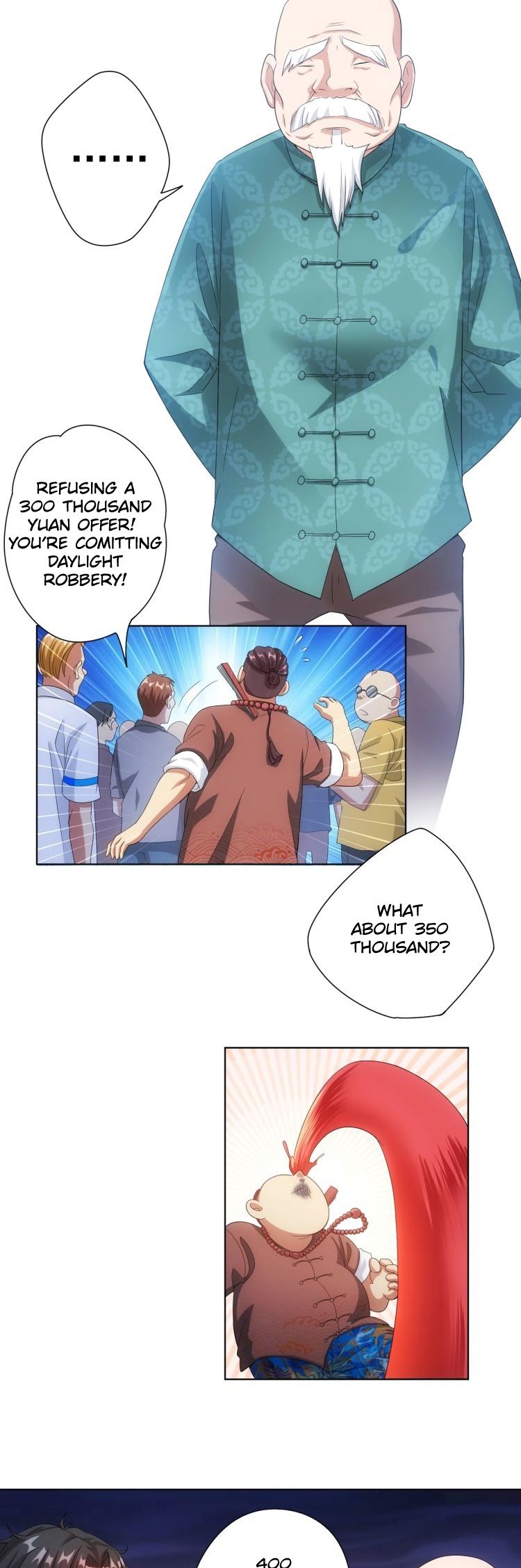 I Can See The Success Rate Chapter 6 - page 12