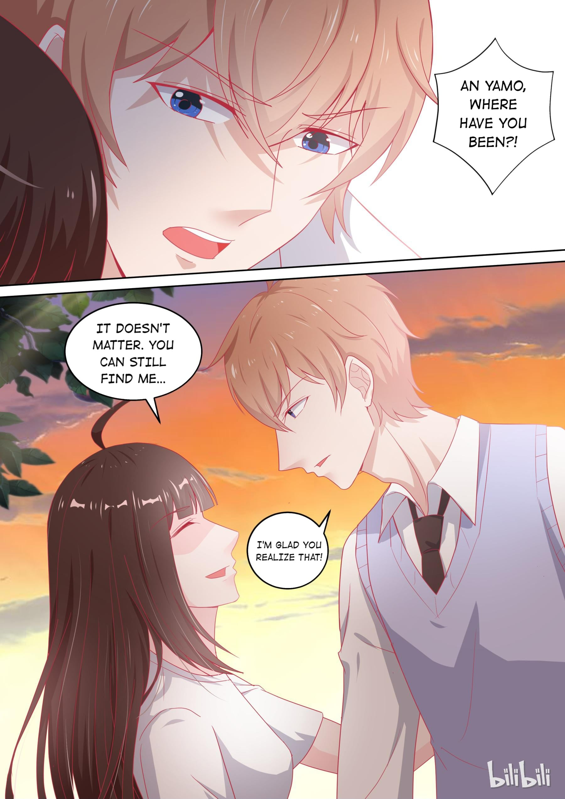 The Tyrannical Girl’s Sadistic Prince chapter 100 - page 11