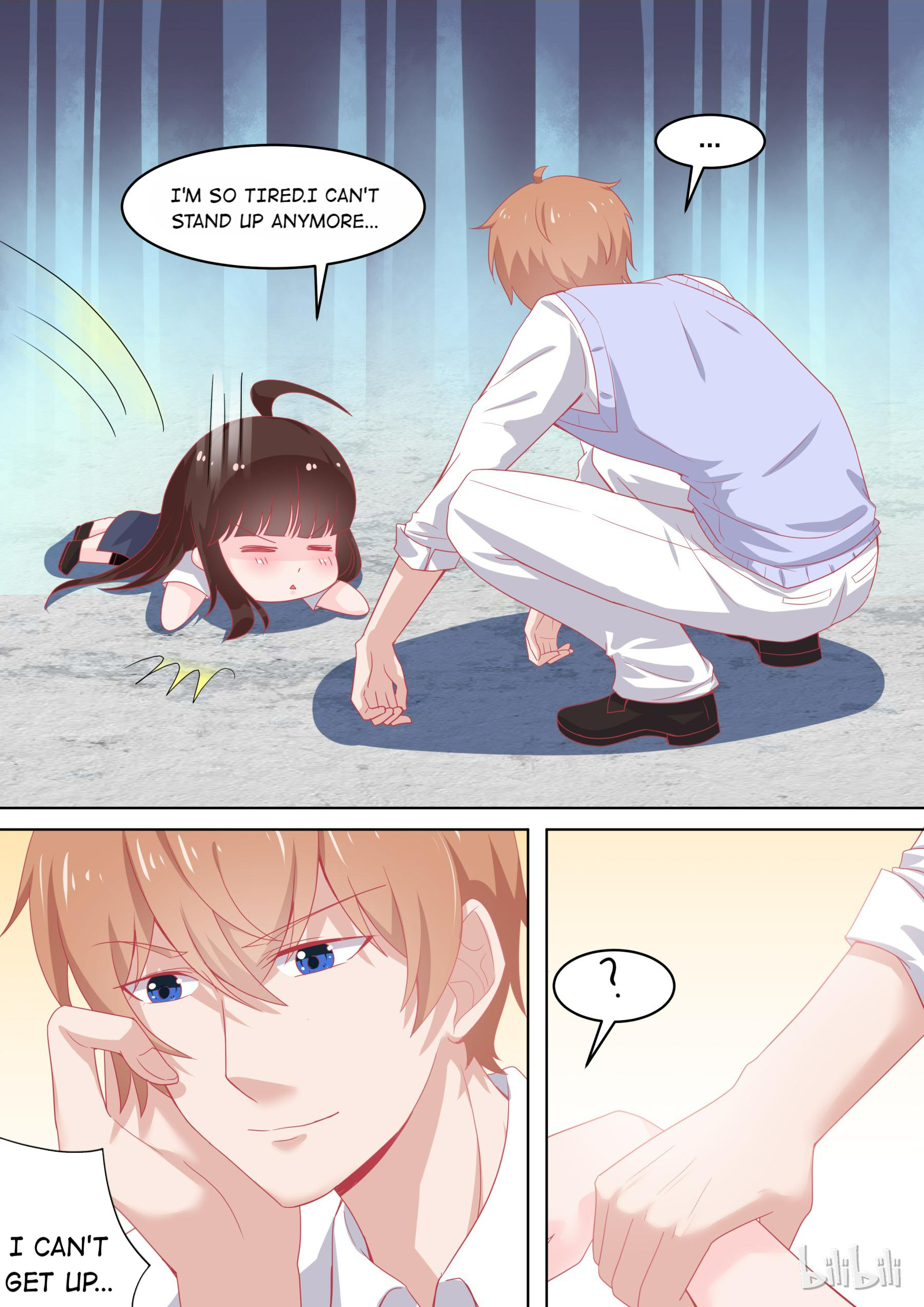 The Tyrannical Girl’s Sadistic Prince chapter 100 - page 12