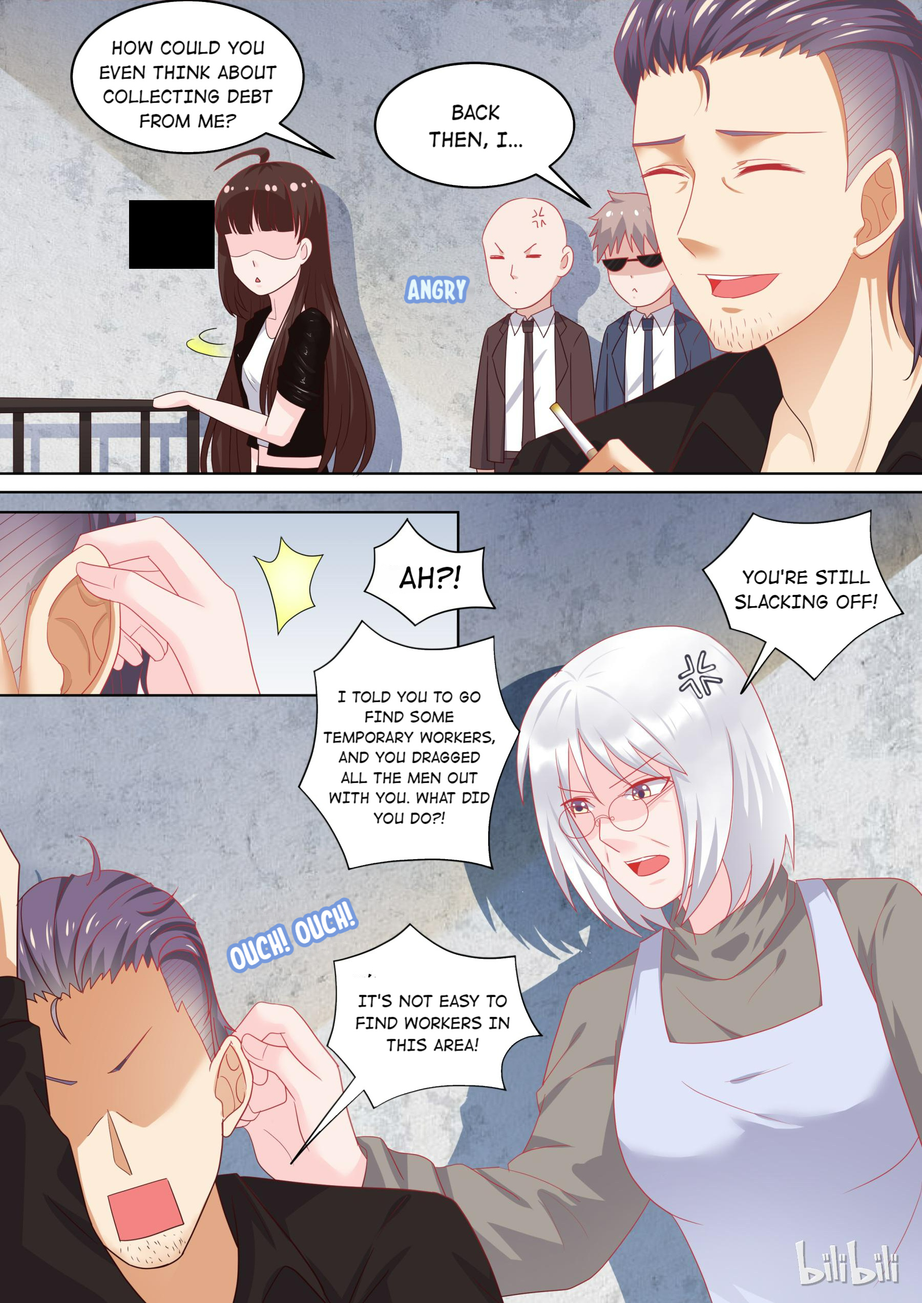 The Tyrannical Girl’s Sadistic Prince chapter 100 - page 4