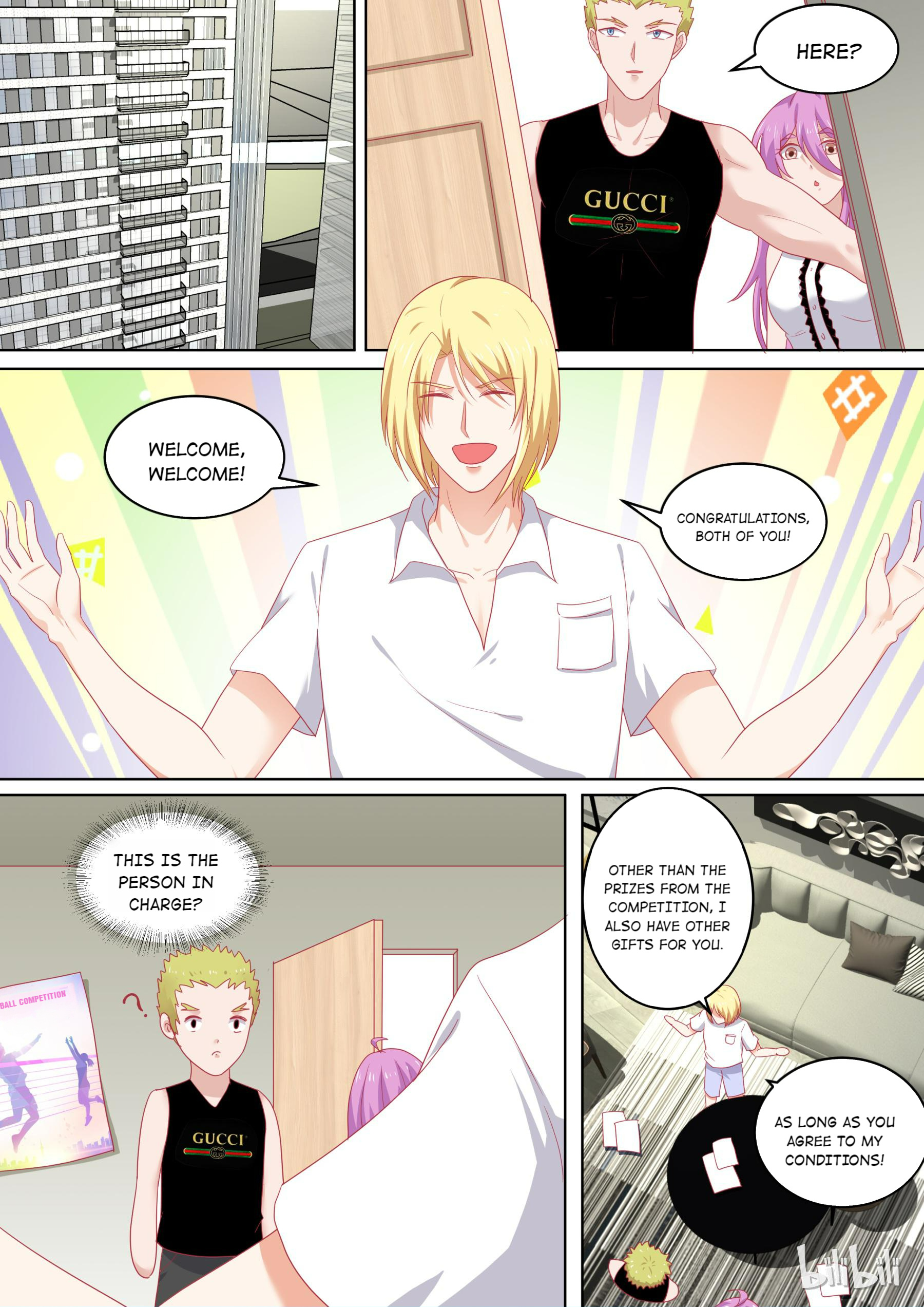 The Tyrannical Girl’s Sadistic Prince chapter 94 - page 5