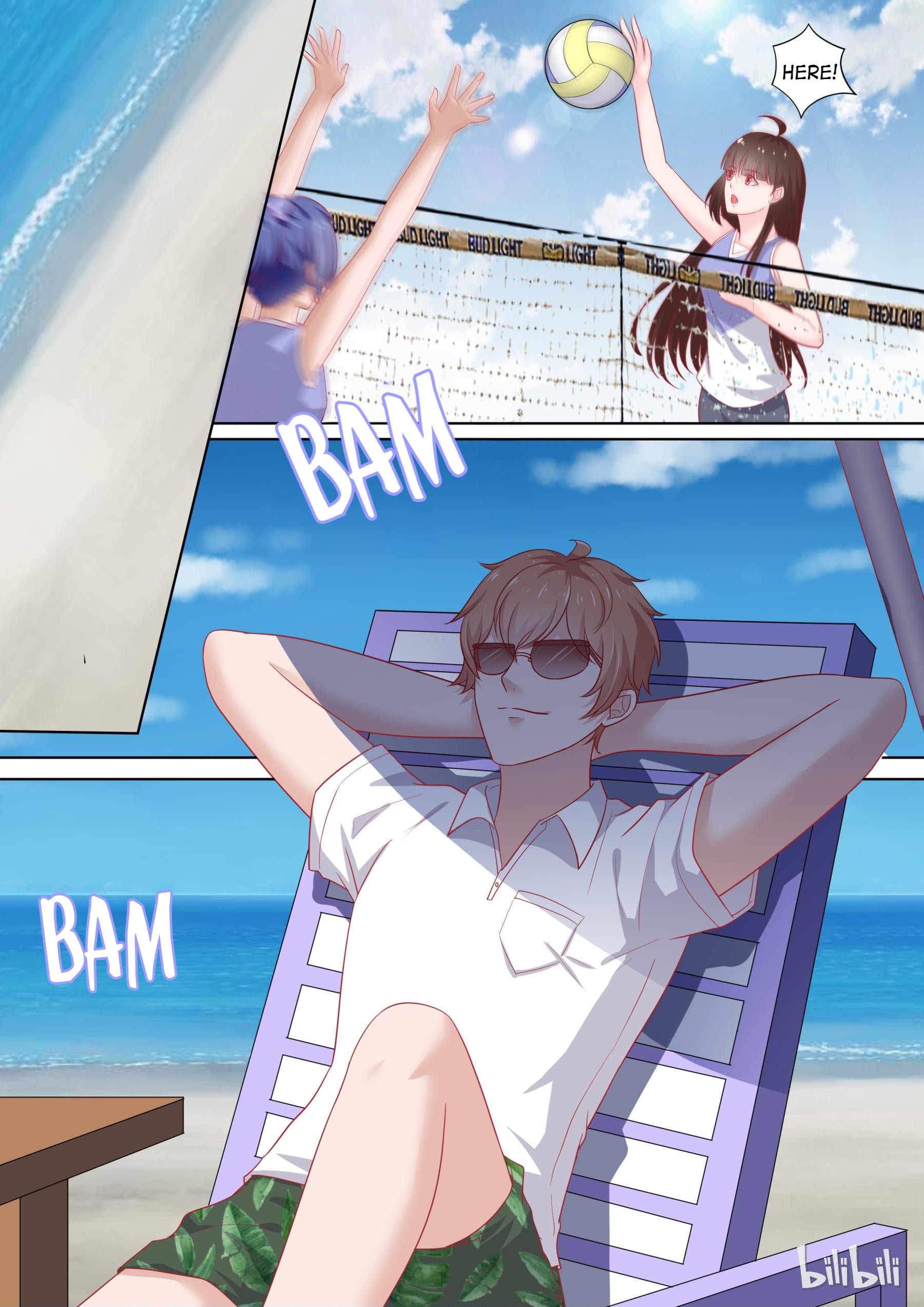 The Tyrannical Girl’s Sadistic Prince chapter 87 - page 1