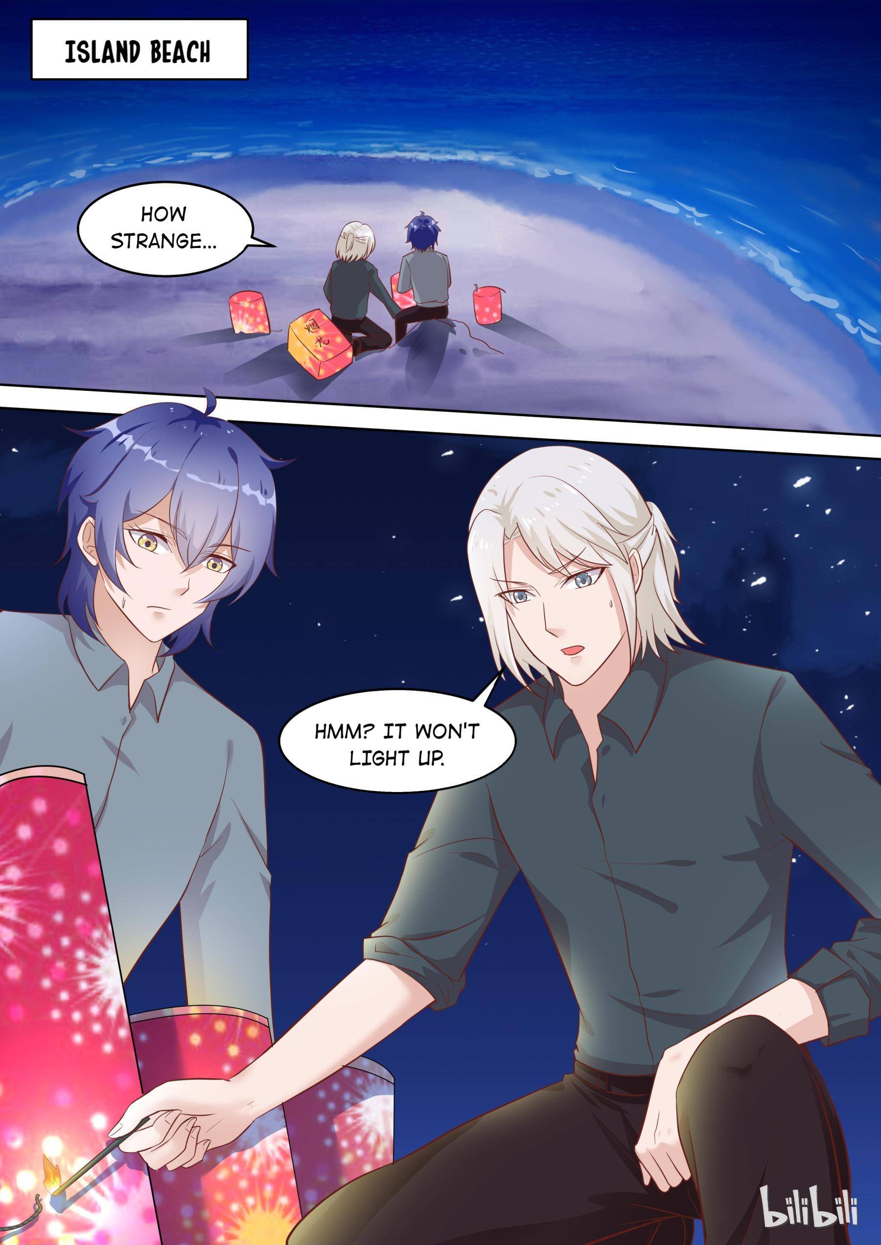The Tyrannical Girl’s Sadistic Prince chapter 72 - page 5