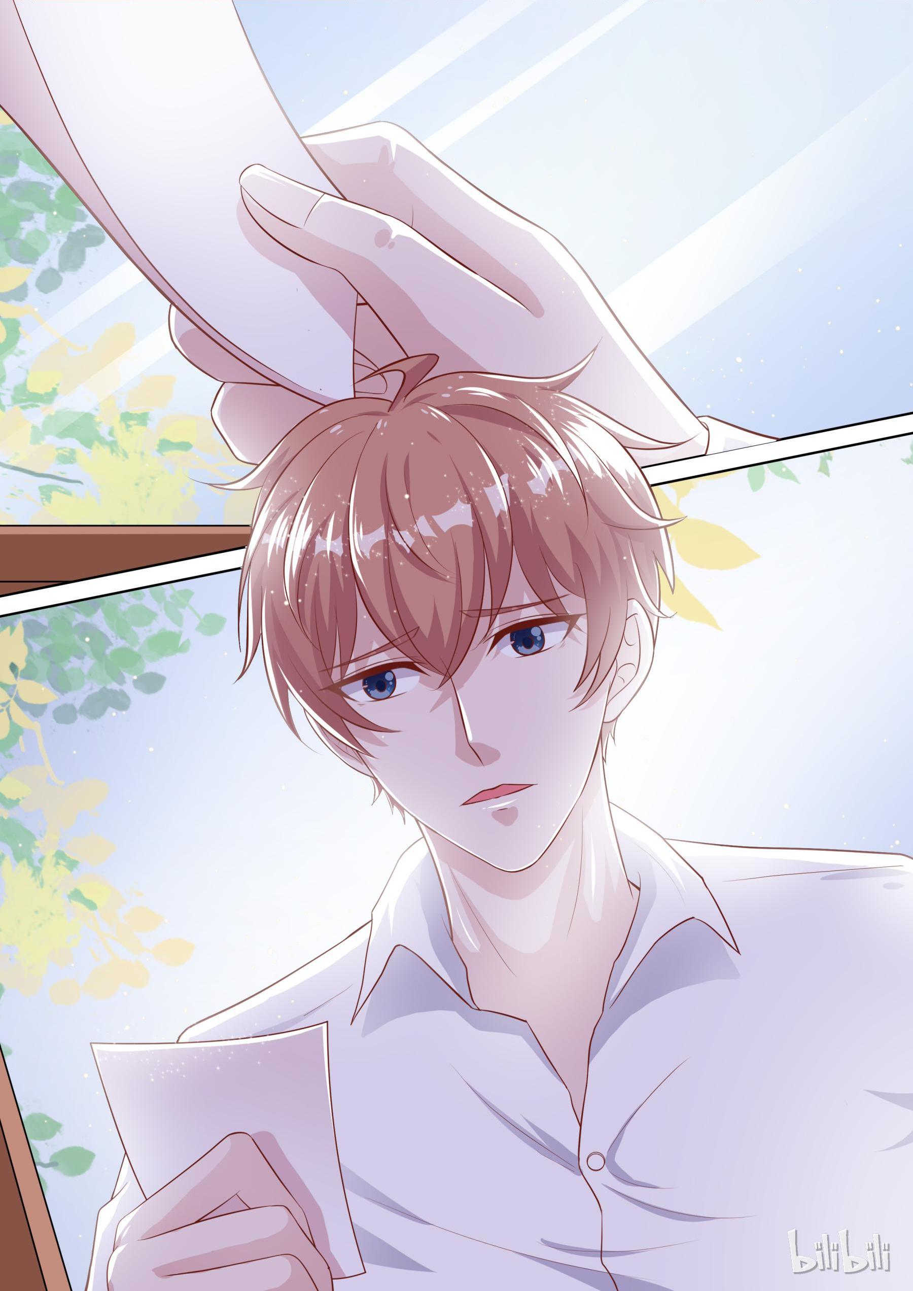 The Tyrannical Girl’s Sadistic Prince chapter 51 - page 4