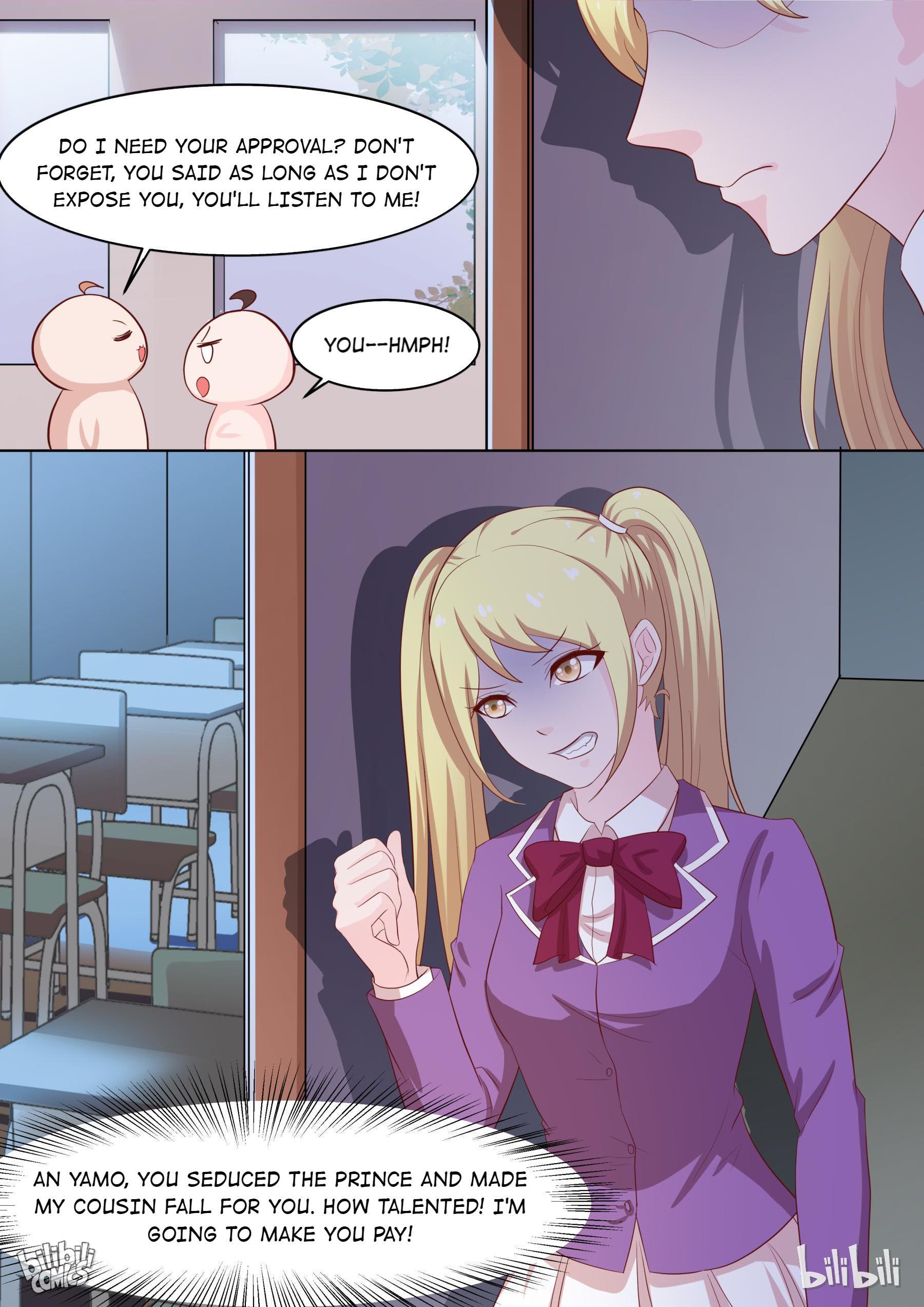 The Tyrannical Girl’s Sadistic Prince chapter 48 - page 12