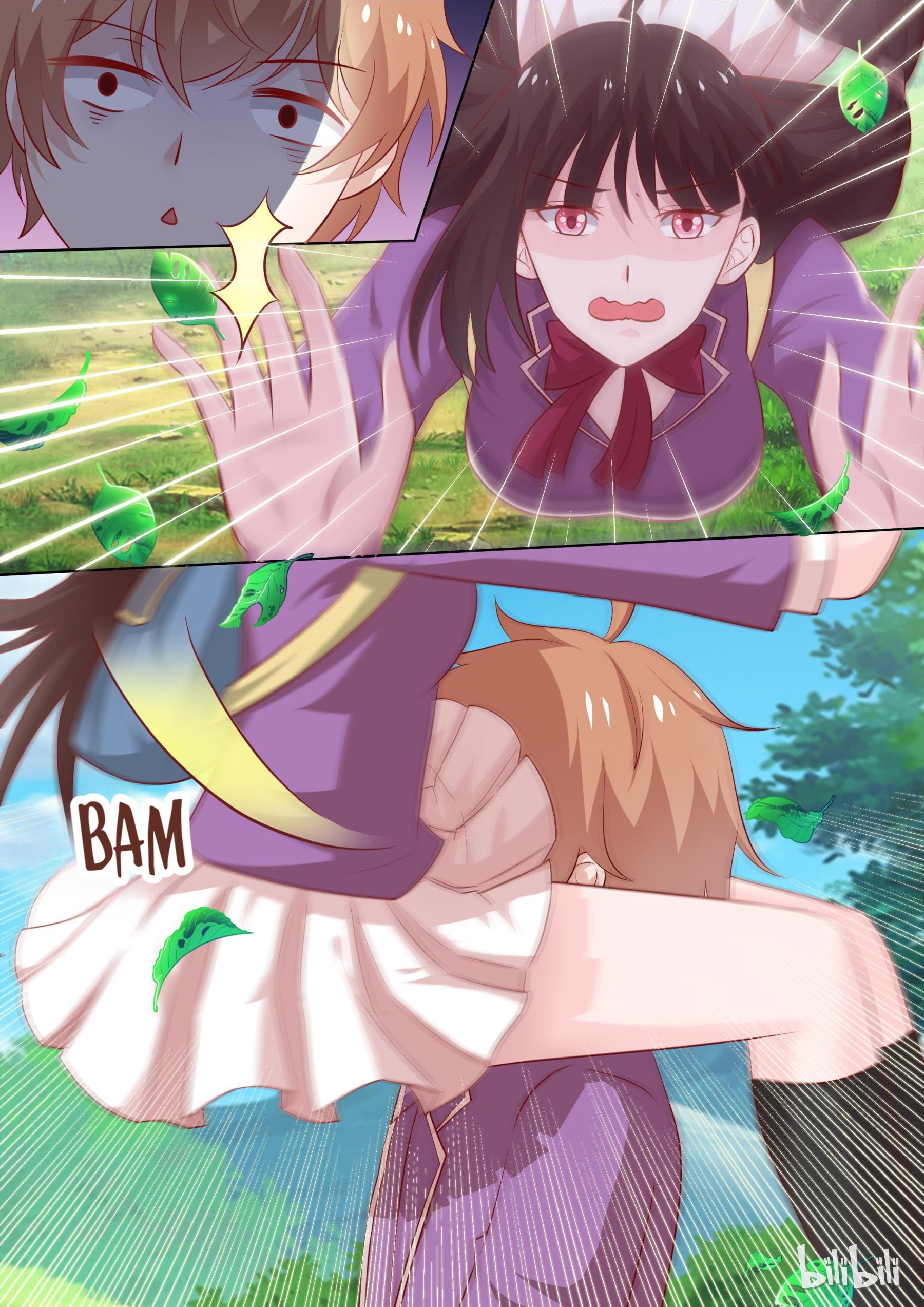 The Tyrannical Girl’s Sadistic Prince chapter 27 - page 6