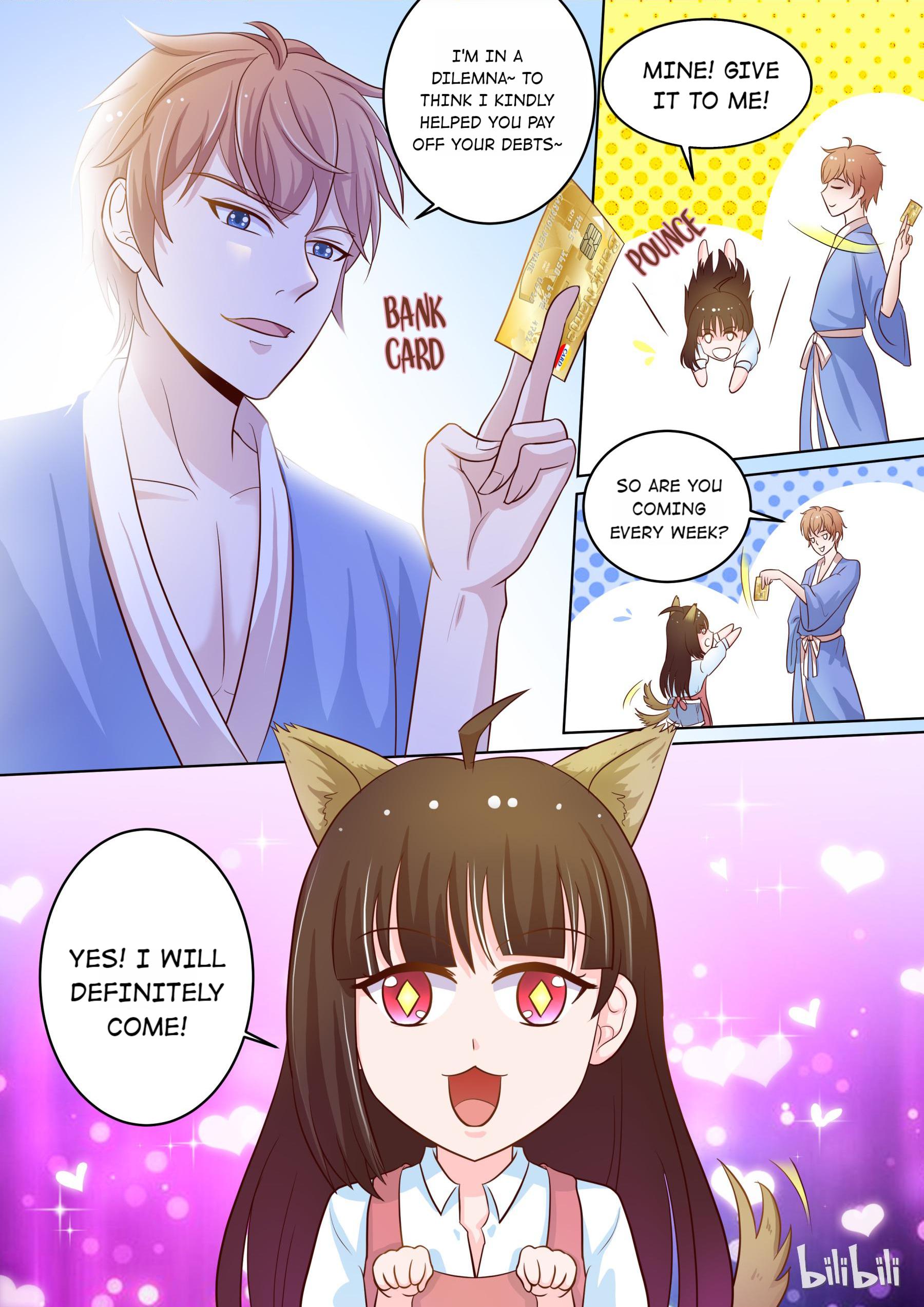 The Tyrannical Girl’s Sadistic Prince chapter 17 - page 12