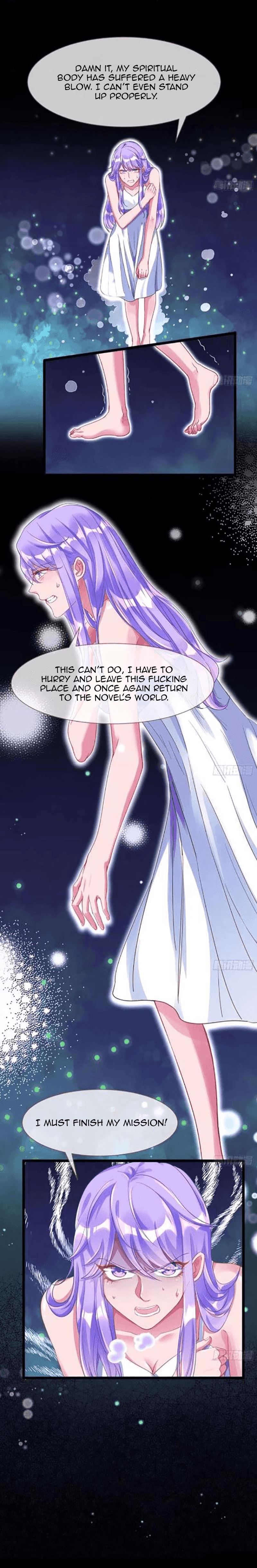 Cheating Men Must Die and the Prime Minister chapter 12 - page 2