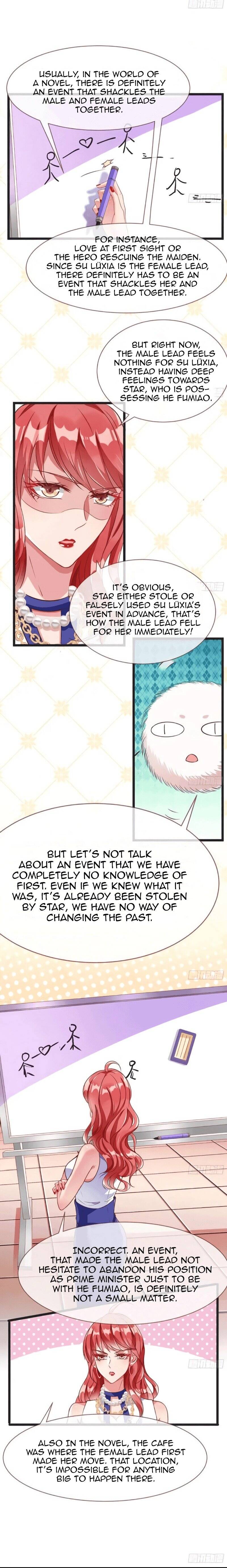 Cheating Men Must Die and the Prime Minister chapter 7 - page 4