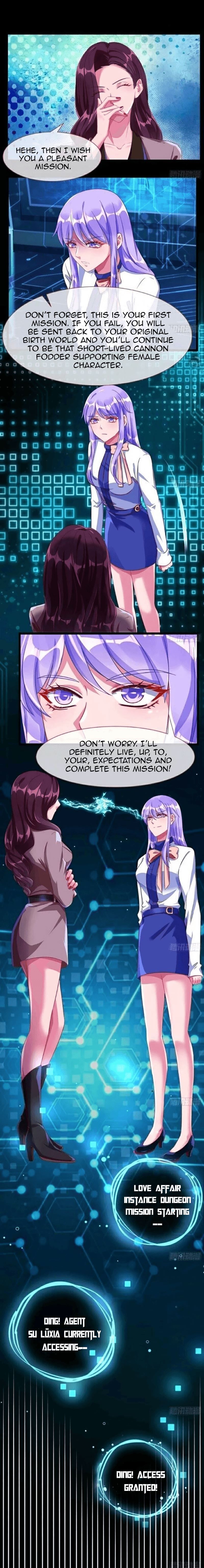 Cheating Men Must Die and the Prime Minister chapter 1 - page 10
