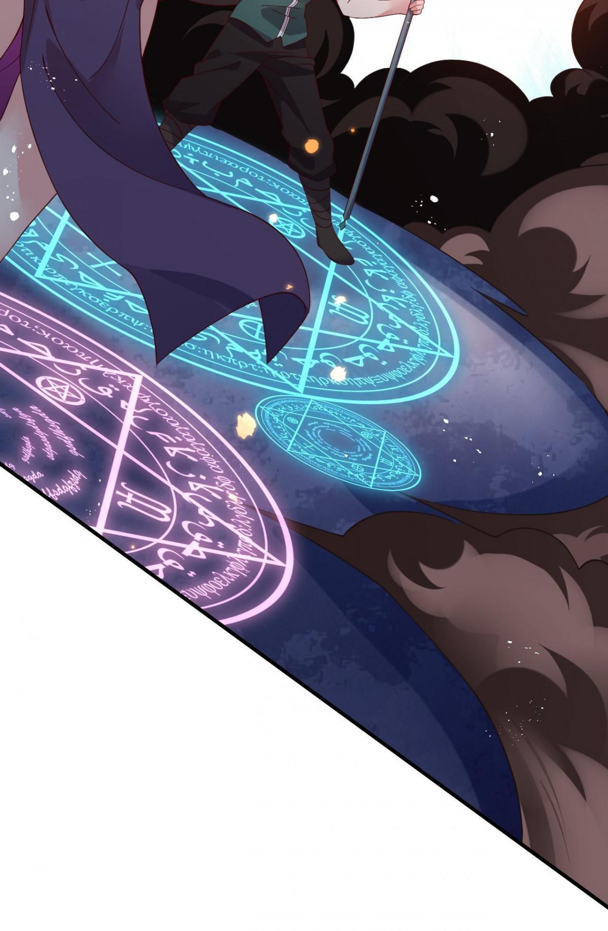 The Dices Can't Decide My Destiny! Chapter 37 - page 71