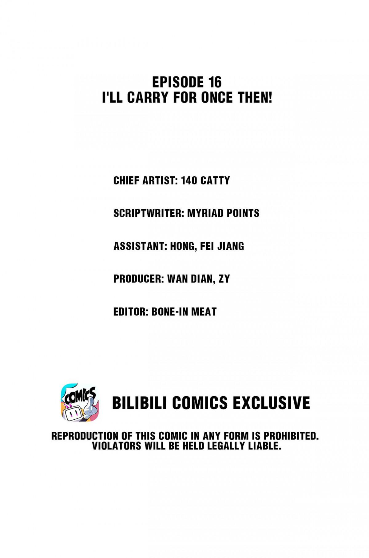 The Dices Can't Decide My Destiny! Chapter 16 - page 2