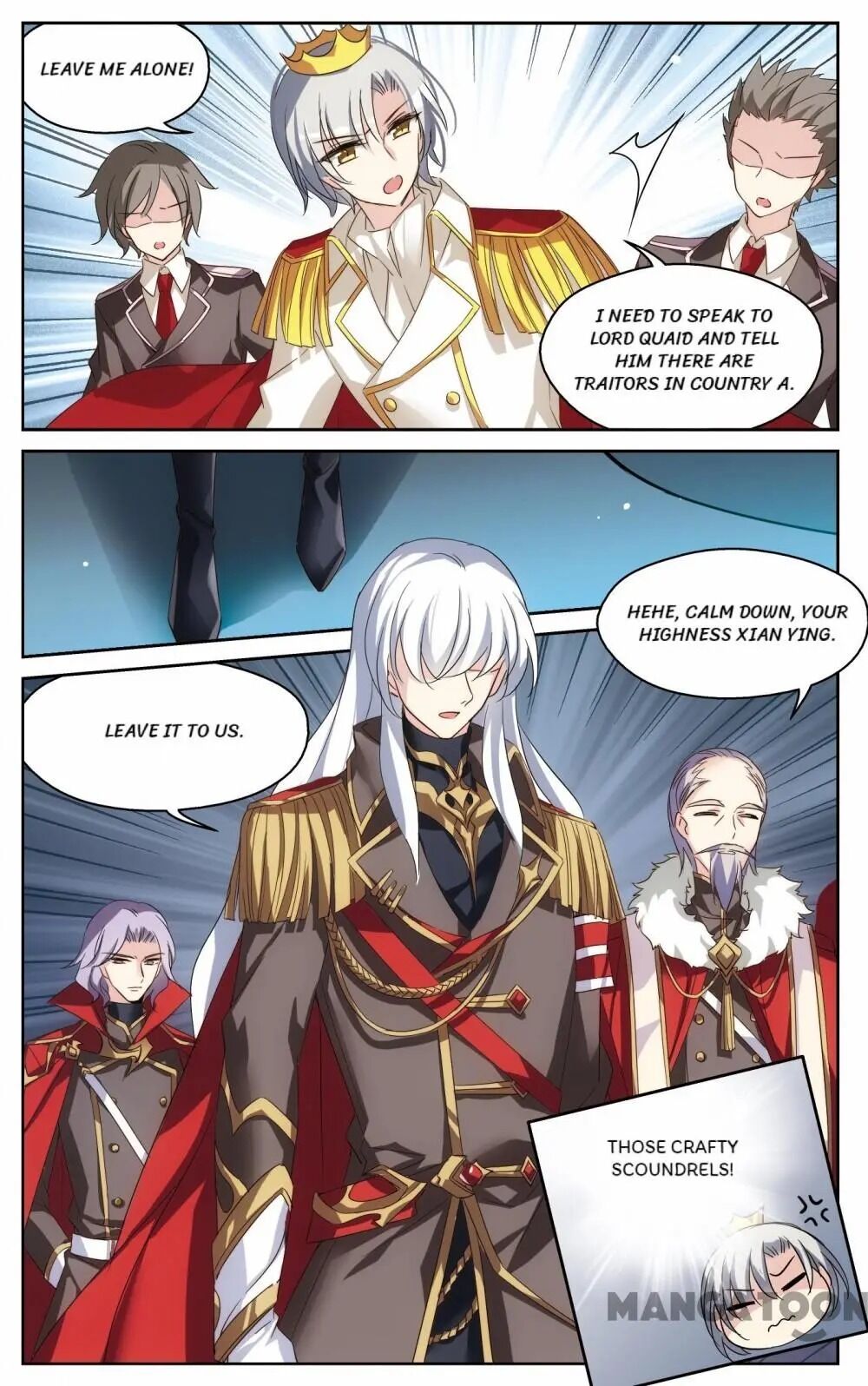 Chuan Yue Xi Yuan 3000 Hou chapter 456 - page 7