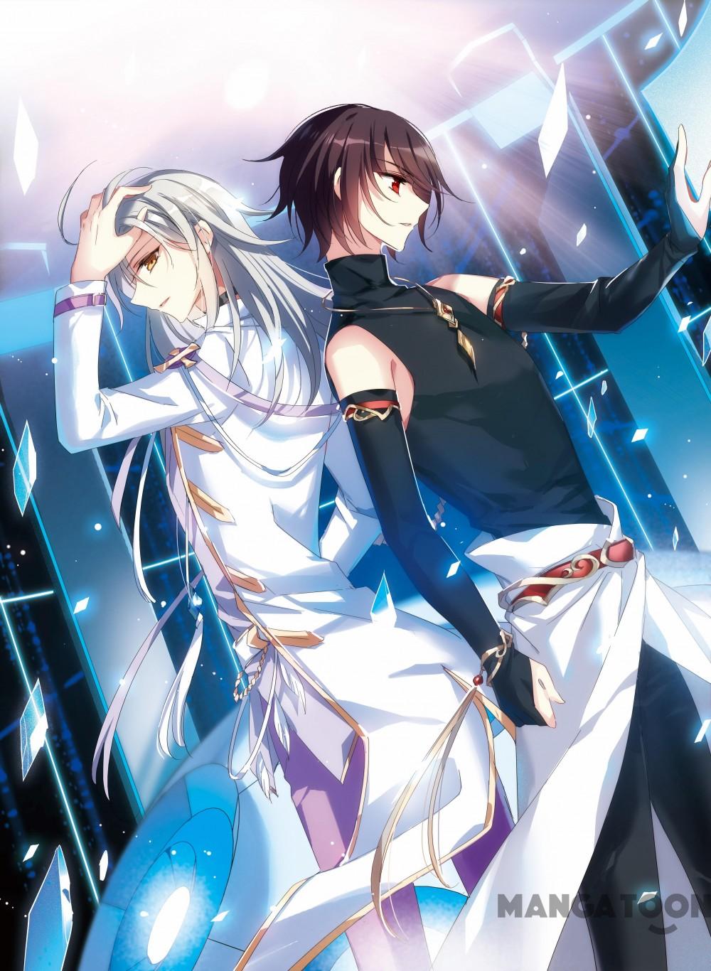 Chuan Yue Xi Yuan 3000 Hou chapter 441 - page 1