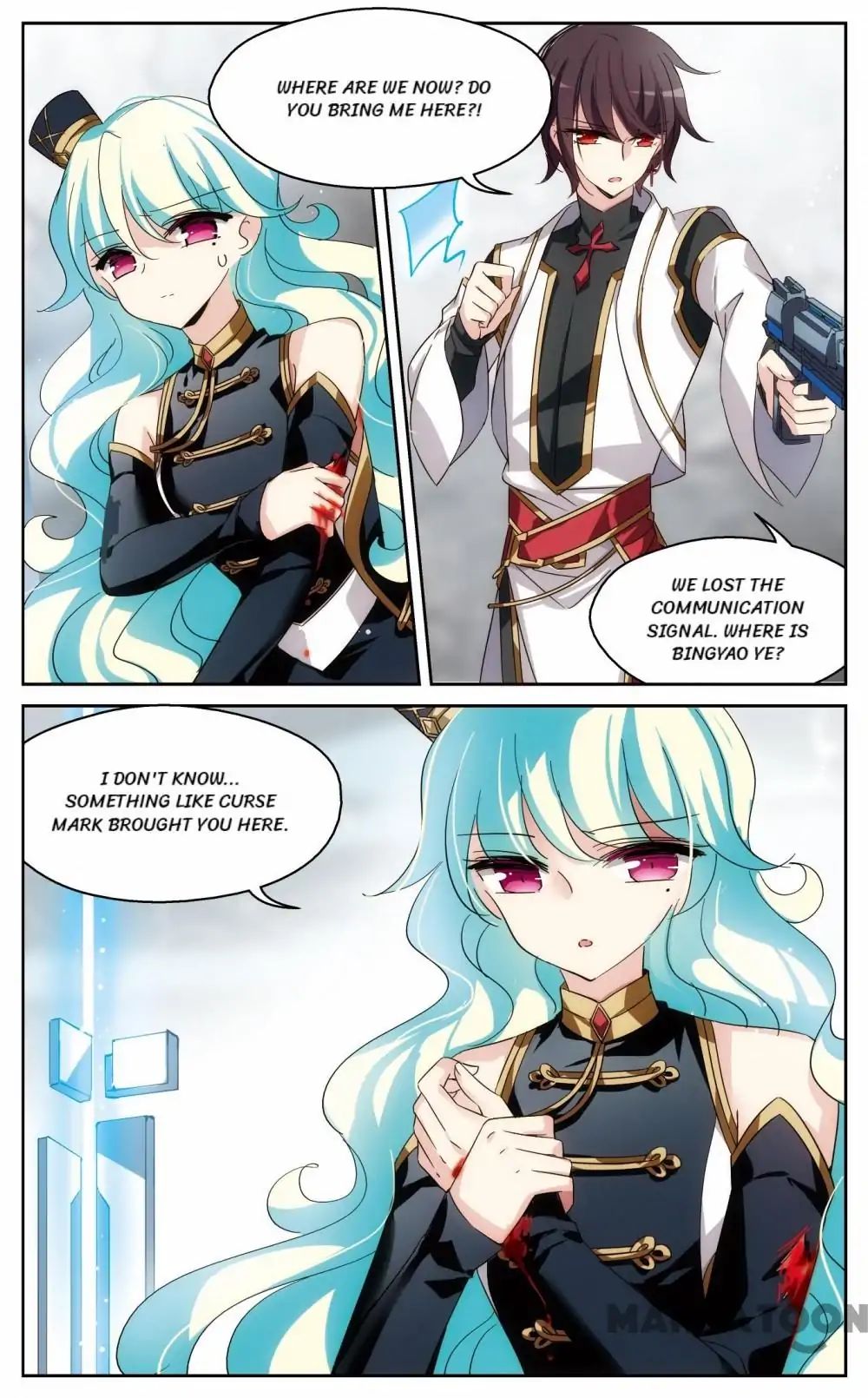 Chuan Yue Xi Yuan 3000 Hou chapter 390 - page 2