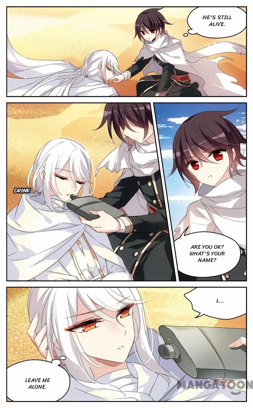 Chuan Yue Xi Yuan 3000 Hou chapter 388 - page 2